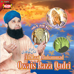 Chalo Diyar E Nabi Ki Janib