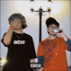 UUUU REMIX