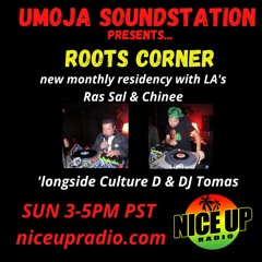 Umoja Soundstation - #117 Roots Corner Residency w/Ras Sal & Selecta Chinee (roots vinyl)