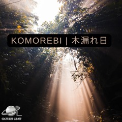 KOMOREBI