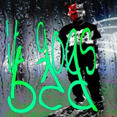 it goes bad (prod. recycleBin)