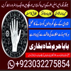 tareeka say dakha jay ga or phr masla ka mutabik ap ka masla hal kr diya jy ga jo jo na mayoos