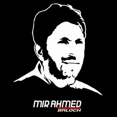 Dha Bekhudo Malang Athon New : Song Mir Ahmed Baloch
