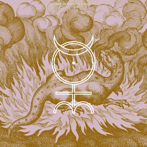 PREMIERE : lunar convoy - Crystal Gazer [NORITE]