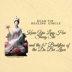 Finding The Healing Pearl Within With Kuan Yin