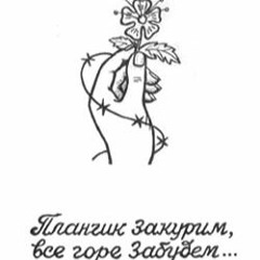 ╬ ◣﹏◢ ╬ ❼❼❼