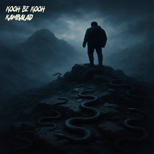 Stream Az In Kooh by Kambalad | Listen online for free on SoundCloud