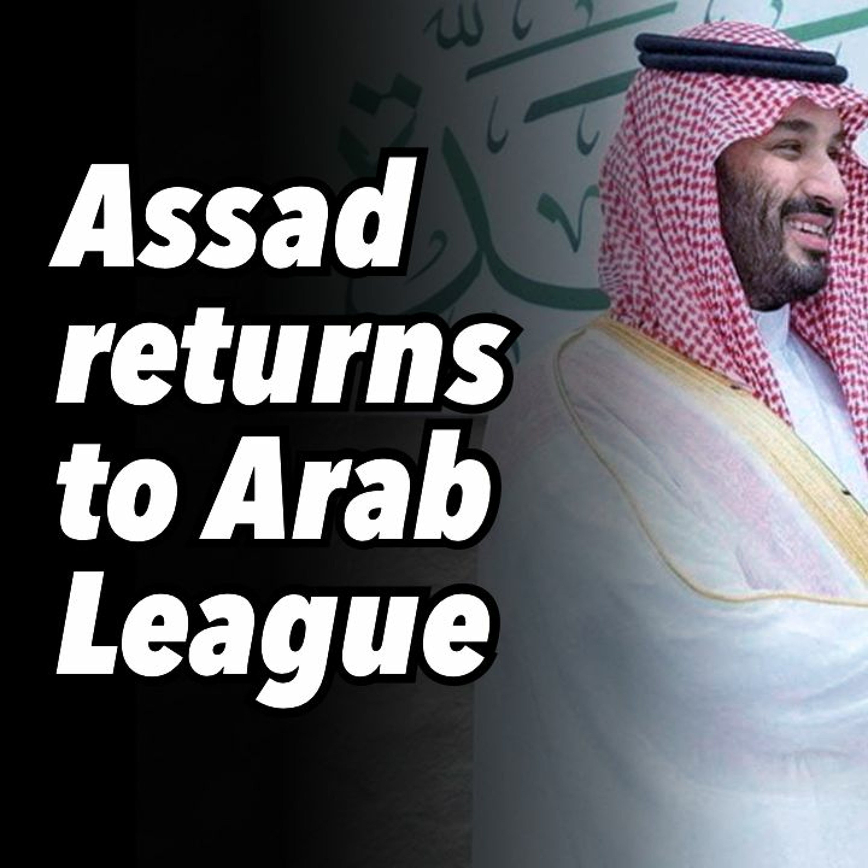 Assad returns to Arab League