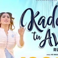 kadi ty tu aavenga