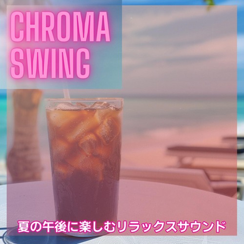 Stream Coconut Tree Shades by Chroma Swing | Listen online for free on ...