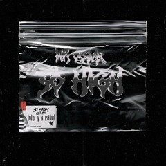 Mr Vegas - So High remix ft. Loic G X R A H U L
