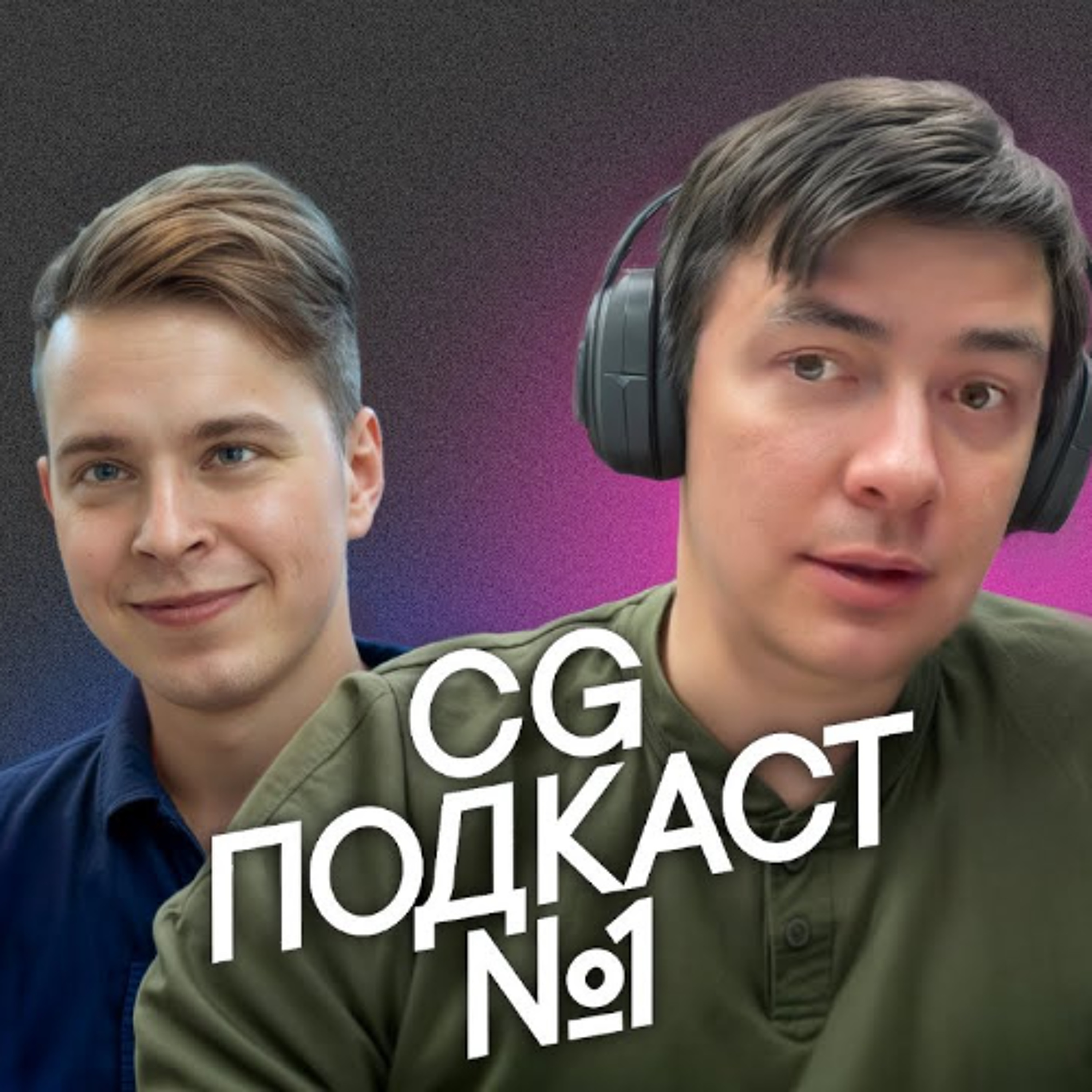 KeenTools Gaussian splatting, доступность и развитие AI, точный трекинг когда он не нужен.