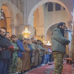 صلاة العشاء [ الجامع الأموي-دمشق- ١٤٤٦ هـ].