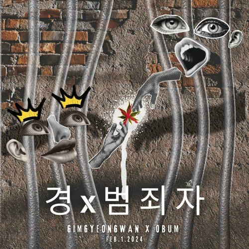 미안해ㅠ