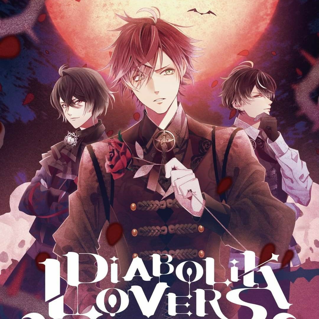 DIABOLIK LOVERS まとめ売り　90点 DIABOLIKLOVERS ディアラバ まとめ売り DIABOLIK LOVERS まとめ売り