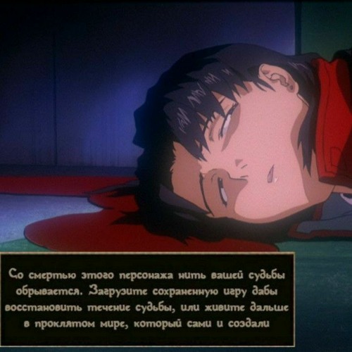 перерывпятьминут - плечо