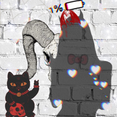 Shredder Feat. NMC CHOP