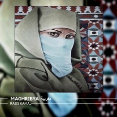 MAGHRIBIYA