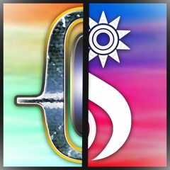 Discourse Of The Fire - Diphonia