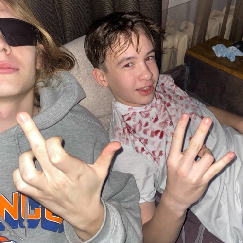 МАРШАЛ (feat. Lil M1ft1)