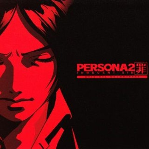 Satomi Tadashi Hirasaka Shop - Persona 2 Innocent Sin (PSP)