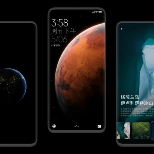 Stream MIUI 12 Super Wallpaper APK Everything you need to know about