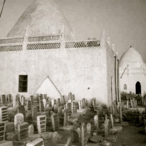 Wird As-Sakran - The Litany of Abi Bakr as Sakran