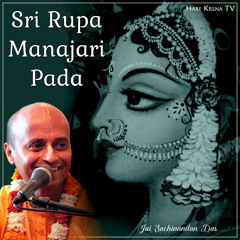 Sri Rupa Manajari Pada