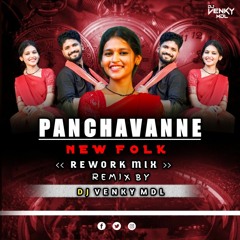 Panchavanne - Rework Mix - Remix By - Dj Venky MDL.mp3