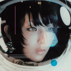 daoko - tanemoshikakemoarumahou