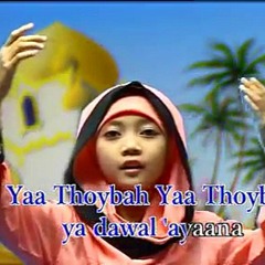 YA THOYBAH
