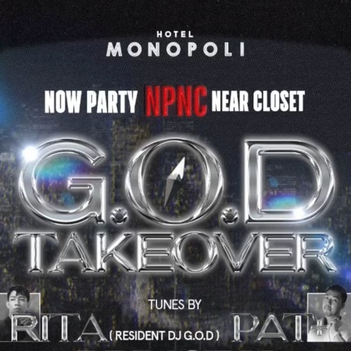 Pat Live #17 - 7/24 NPNC