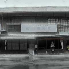 가끔은 (Sometimes) - TTRM