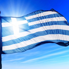 Η Ελλάδα των Ηρώων (2023)