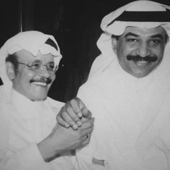 طلال مدّاح - لو تقسى لو تجفى مالي غيرك حبيب 🤍