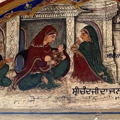 ਕਵੀਸ਼ਰੀ - ਫੁੱਲ ਵਰਸਾਉਣ ਦੇਵਤੇ, ਬਾਲ ਰੂਪ ਸ਼ਿਵ ਪਰਗਟ ਹੋਇ