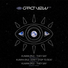 Kuman (RU) - They say (Original Mix)