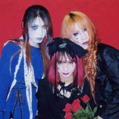 ErecSia - エリザベートの残酷な快楽と豪華な宴の果てに... (Elizabeth No Zankoku Na Keraku To Gouka Na Utage No Hate Ni...)