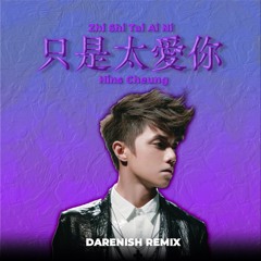Hins Cheung 張敬軒 - Zhi Shi Tai Ai Ni 只是太愛你 (HARDCARD Hardstyle Remix)