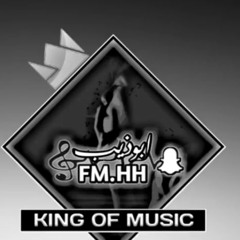 [ ارشيف عراقي ] غنيت ليلي ويا السهر - ونيت من فرقاكم - بطيئه .
