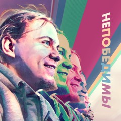 Письмо №30 "Допрос" Читает Дмитрий Заир-Бек