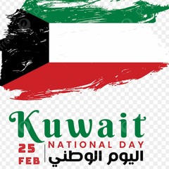 MiX Kuwait National Day February 25 & 26  / 2024