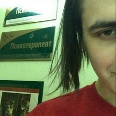 Джизус х FACE - ПОНЕДЕЛЬНИК