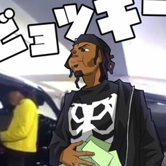 Playboi Carti - Draco (sped Up + Reverb)