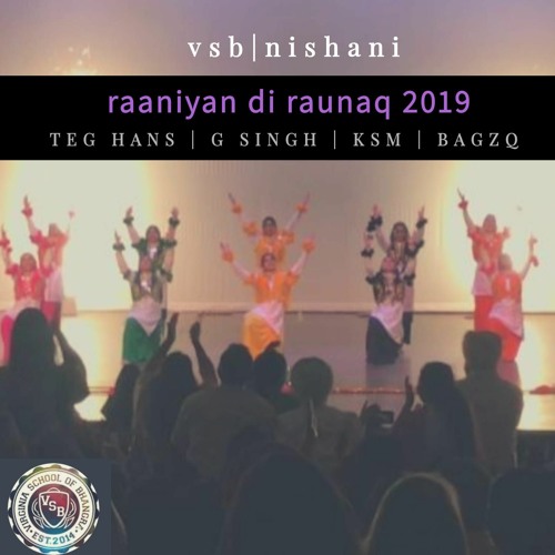 VSB Nishani @ RDR 2019