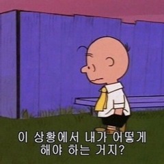 살아있다 해도 DEMO
