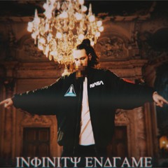 Sun Diego - Apocalyptic Infinity Endgame