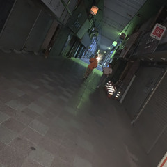 夜道 Prod by chupacabra
