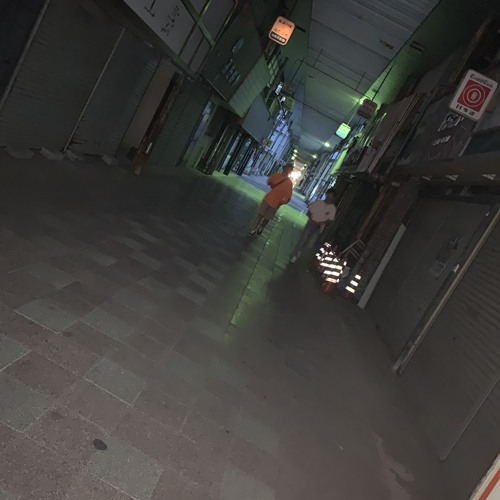 夜道 Prod by chupacabra