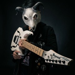 อยากเสพเธอ